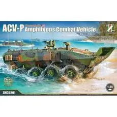 ACV-P Amphibien-Kampffahrzeug für Personal im Maßstab 1:35 ACV-P Amphibien-Kampffahrzeug für Personal im Maßstab 1:35