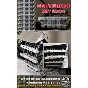 Centurion MBT Series Quick Assembly Link & Length Track in 1:35