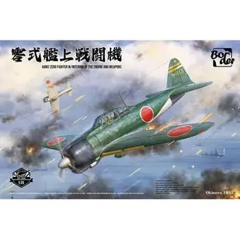 A6M2 Zero Fighter mit Innenansicht des Triebwerks und der Waffen im Maßstab 1:35