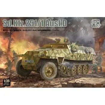 Sd.Kfz.251/1 Ausf.D mit funktionsfähigen Ketten und Innenausstattung in 1:35