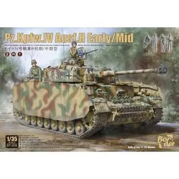 Pz.Kpfw.IV Ausf.H Early/Mid 2 in 1 in 1:35