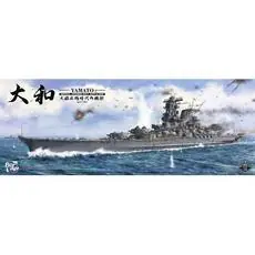 Yamato IJN Battle Ship 1/350 in 1:350 Yamato IJN Battle Ship 1/350 in 1:350
