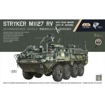Stryker M1127 RV mit Heck-M240B und HF-Antenne im Maßstab 1:72
