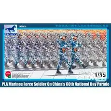 PLA Marines Force Soldier on 60th Nation Day Parade