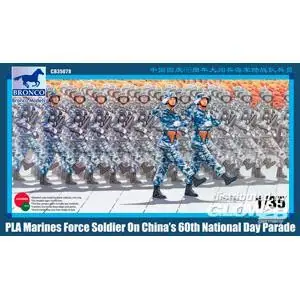 PLA Marines Force Soldier on 60th Nation Day Parade