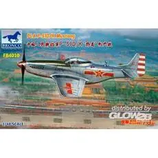PLA P-51D/K Mustang (1949 Parade)