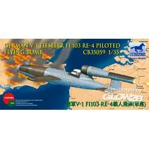 V-1 Fi103 Re 4 Piloted Flying Bomb