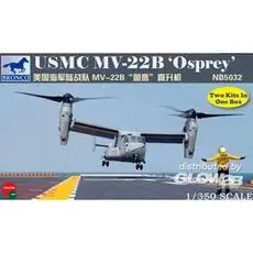 MV-22B Osprey