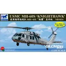 MH-60S Knighthawk