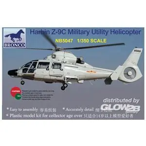 Harbin Z-9C Military Utility Helicopter