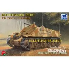 Befehlpanzer 38H(f)