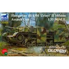 Hungarian 40/43M Zrinyi II 105mm Assault Gun