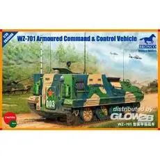 WZ-701 ACCV