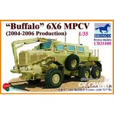 Buffalo MPCV