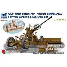 OQF Bofors 40mm Anti-Aircraft Gun Mk. Mk.I/III (British Army)&Gun Crew Set