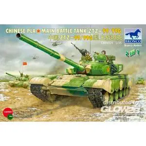 Chinese PLA Type 99/99G MBT