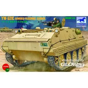 YW-531C Armored Personnel Carrier