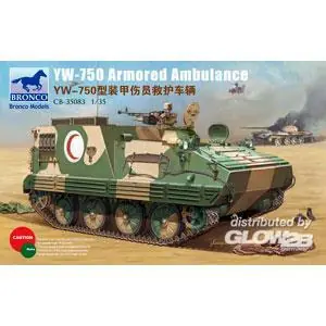 YW-750 Armored Ambulance Vehicle