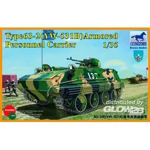 YW-531B APC