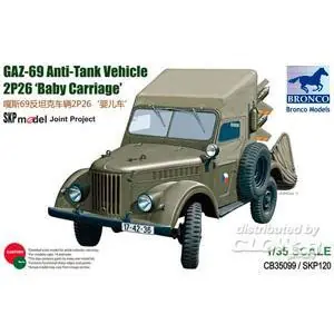 GAZ-69 Anti-Tank Vehicle 2P26 Baby Carri