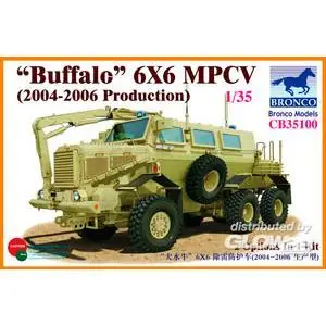 Buffalo MPCV