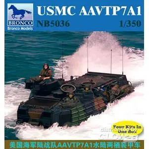 USMC AAVTP7A1