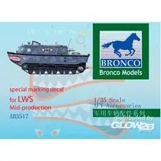 Special Marking Decal for LWS Mid-Produkt