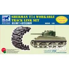 Sherman T74 Workable Track Link Set