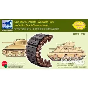 Sherman Double I Workable Track Link Set