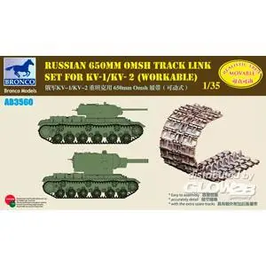 Russian 650mm Omsh Track Link Set For KV-1S/KV-85/SU-152(Workable)