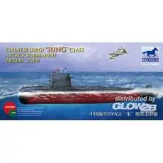 Chinese 039G Sung Class Attack Submarine