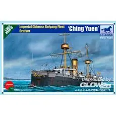 Peiyang Fleet Cruiser`Chin Yuen\'