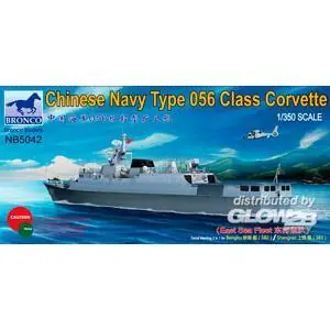 Chinese Navy Type 056 Class Corvette(582 /583)Bengbu/Shangrao(East Sea Fleet)