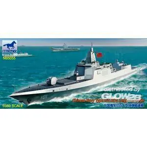 Chinese Navy Type 055 DDG Large Destroyer