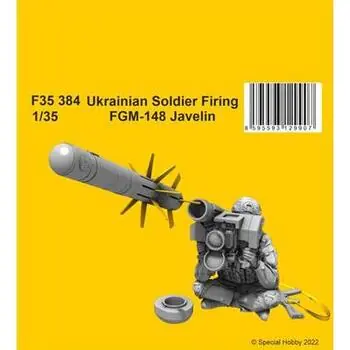 Ukrainian Soldier Firing FGM-148 Javelin in 1:35