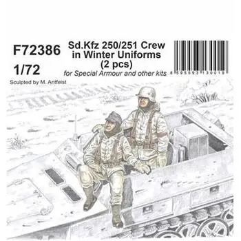 Sd.Kfz 250/251 Crew in Winter Uniforms 1/72 in 1:72