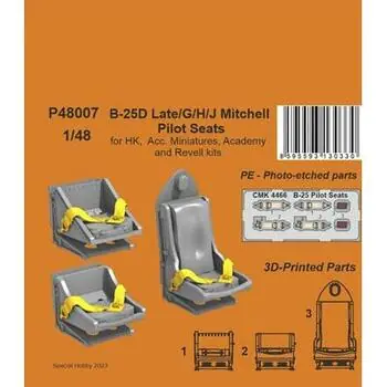 B-25D Late/G/H/J Mitchell Pilot Seats 1/48 / for HK, Acc. Miniatures, Academy and Revell kits in 1:48