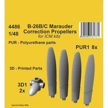 B-26B/C Marauder Correction Propellers / for ICM kit in 1:48