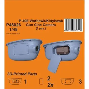 P-40E Warhawk/Kittyhawk Gun Cine Camera (N-2 type) / for Eduard kits in 1:48