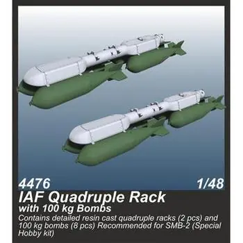 IAF Quadruple Rack with 100 kg Bombs (2 pcs.) / for SMB-2, Sa´ar and Mirage III kits in 1:48