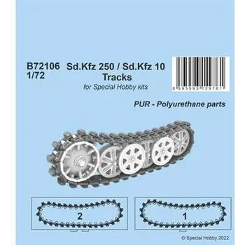 Sd.Kfz 250 Tracks in 1:72