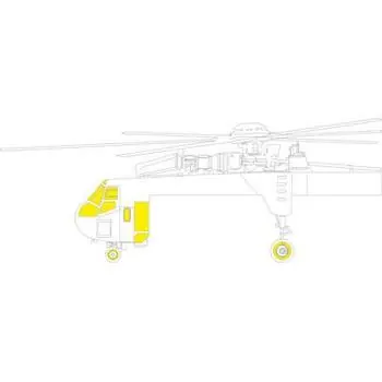 CH-54A 1/35 ICM in 1:35