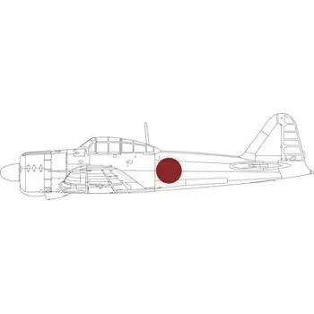 A6M2 Model 21 national insignia 1/48 EDUARD in 1:48