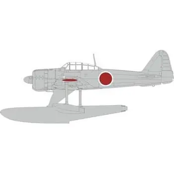 A6M2-N Rufe national insignia 1/48 EDUARD in 1:48