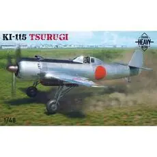 Ki-115 Tsurugi EDUARD-LIMITED in 1:48