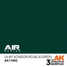 IJA #27 Ao Midori iro (Blau-Grün)