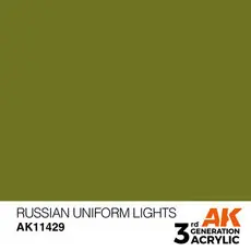 Russische Uniformlichter