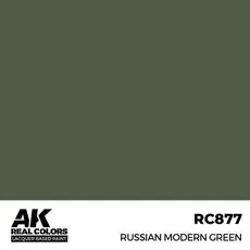 Real Colors: Russisches Modernes Grün 17 ml.
