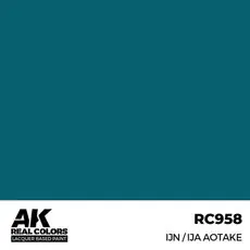 Real Colors: IJN / IJA Aotake 17 ml.