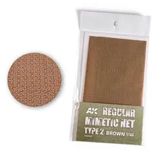 REGULAR CAMOUFLAGE NET Type 2 BRAUN REGULAR CAMOUFLAGE NET Type 2 BRAUN